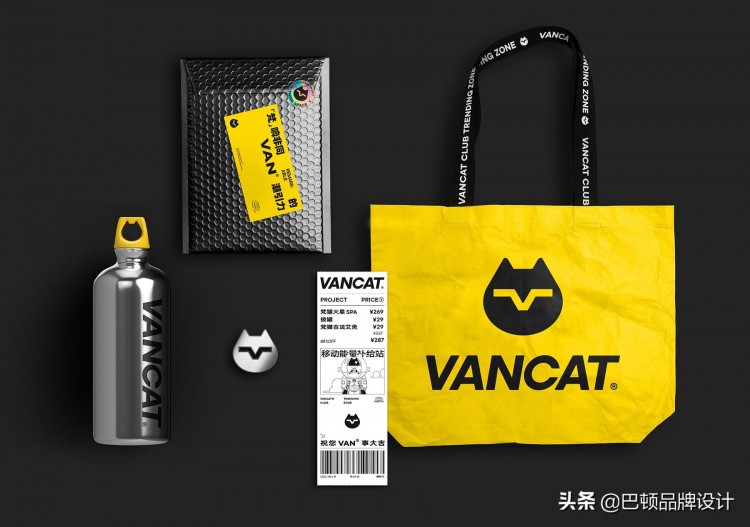 VANCAT梵猫SPA品牌全案策划设计